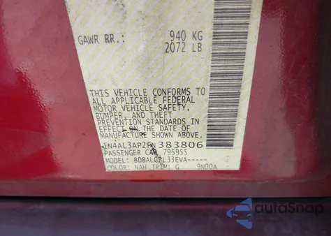 2015 Nissan Altima 2.5 S из США, поврежденный, VIN 1N4AL3AP2FN383806